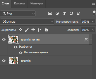Прозрачные стикеры. Как подготовить макет? 3