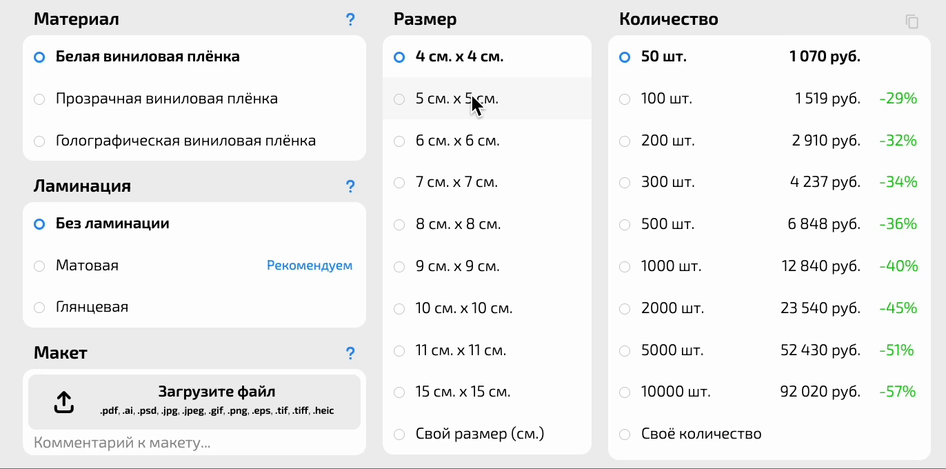 Калькулятор 2.0: Быстрее, точнее, удобнее! 2