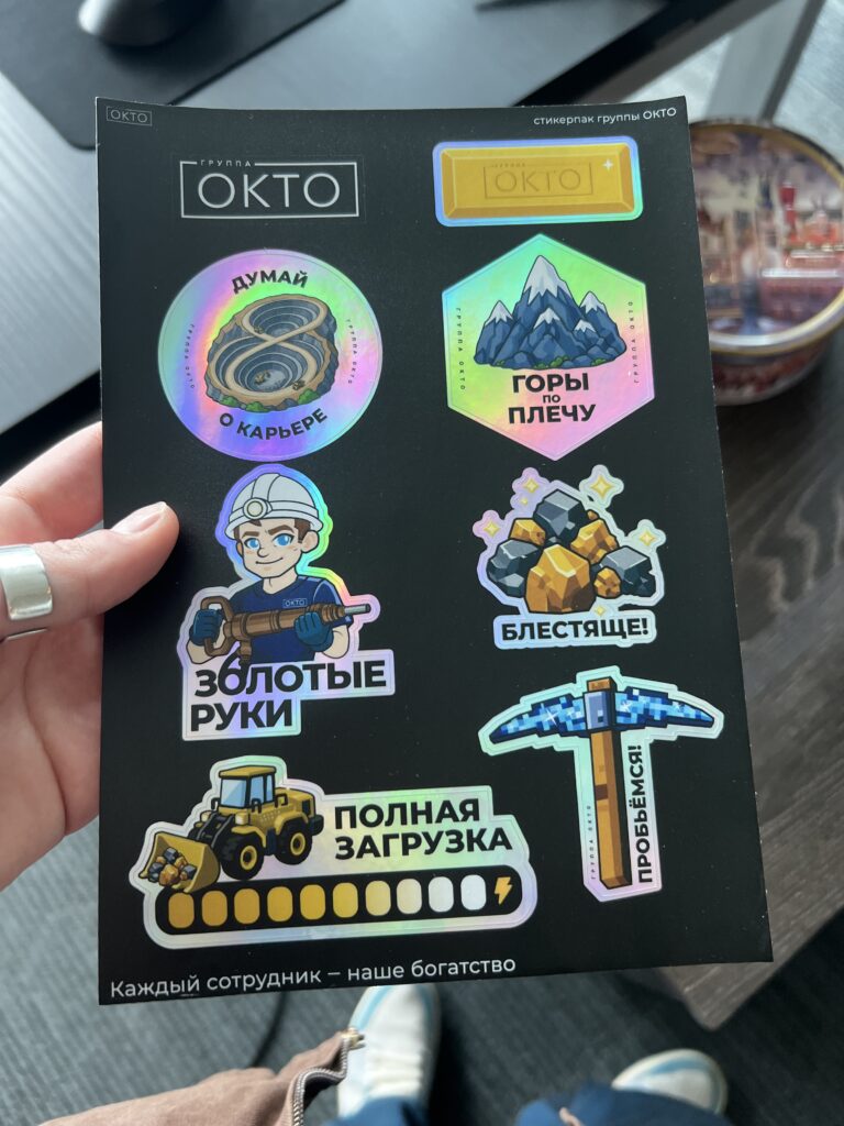 Изображение #1 от Дарья И.